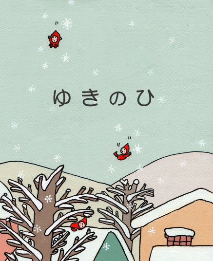 䂫񂱁@G{